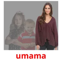 umama picture flashcards