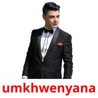 umkhwenyana picture flashcards