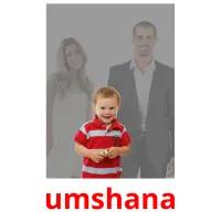 umshana picture flashcards