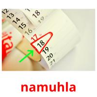 namuhla flashcards illustrate