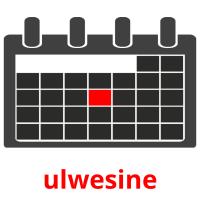 ulwesine picture flashcards
