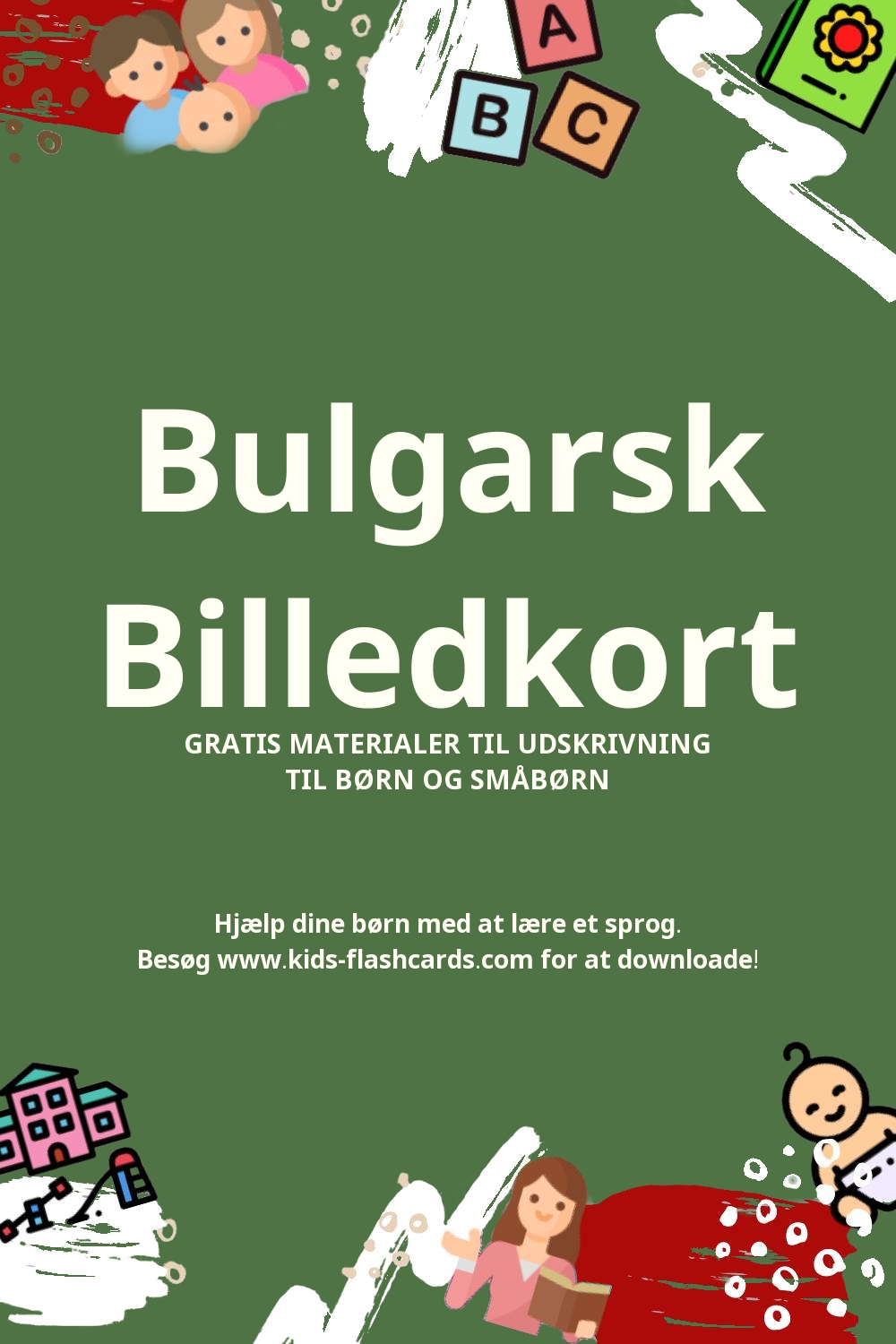 Arbejdsark til at lære Bulgarsk sprog