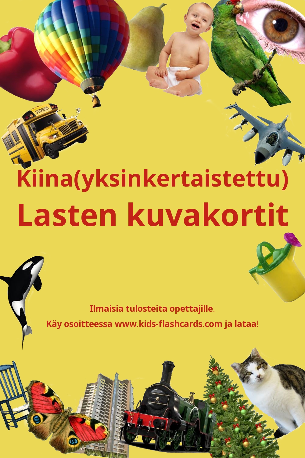 Ilmaisia tulostettavia lasten kuvakortteja Kiina(yksinkertaistettu)
