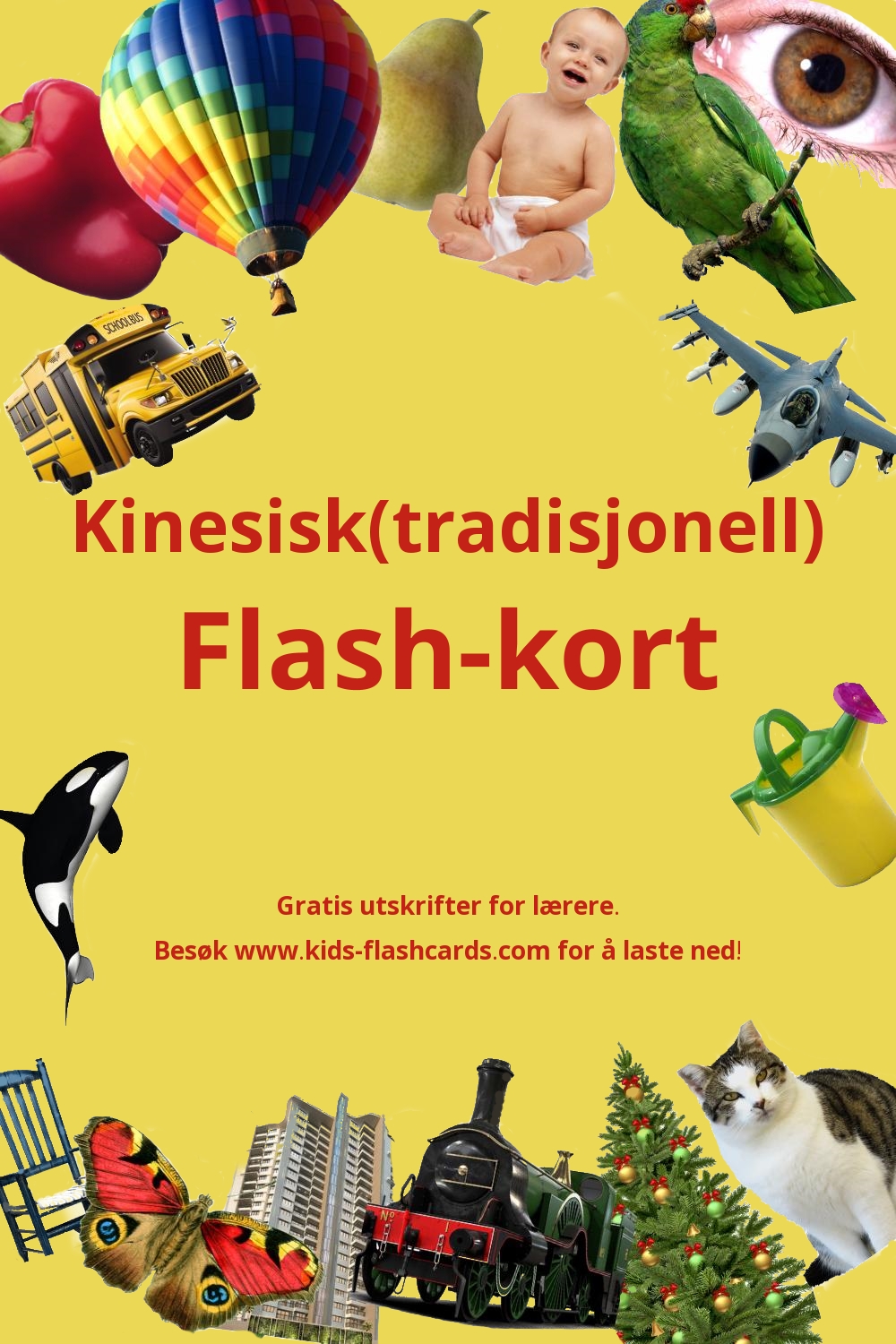 Gratis utskrifter på Kinesisk(tradisjonell)