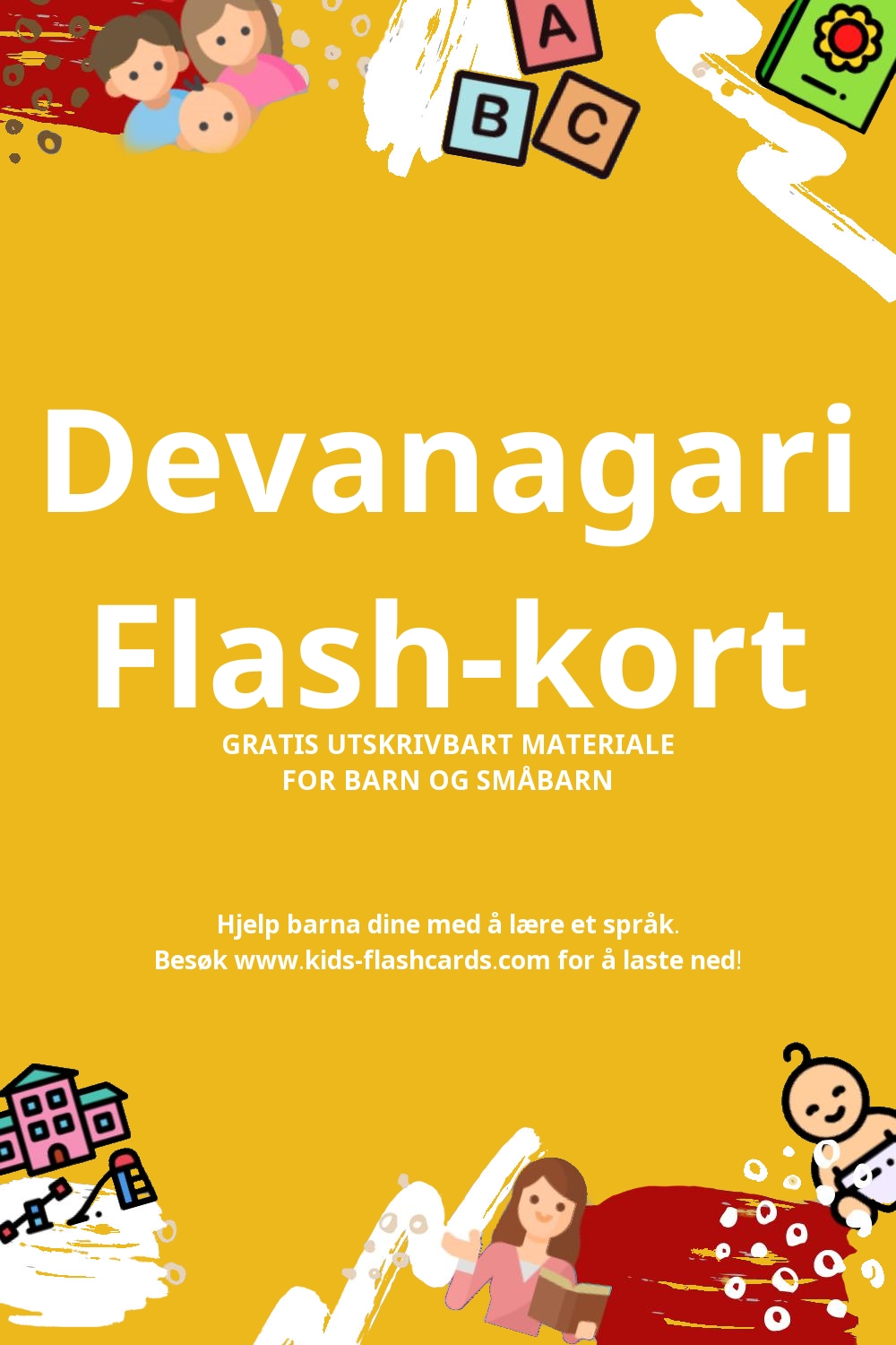 Arbeidsark for å lære Devanagari