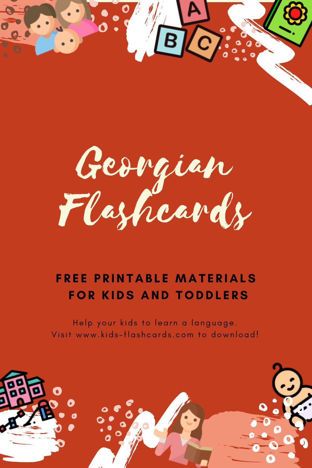 Free Georgian Printables