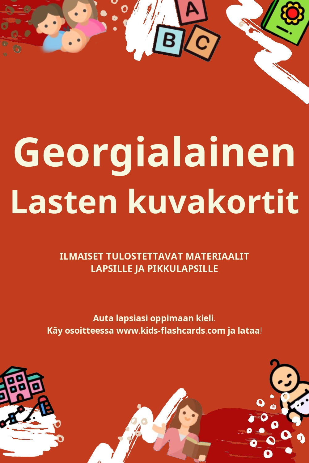 Työpapereita Georgialainen oppimiseen