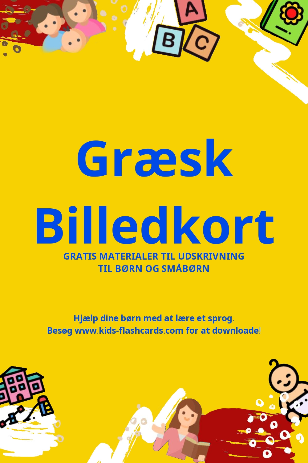 Arbejdsark til at lære Græsk sprog