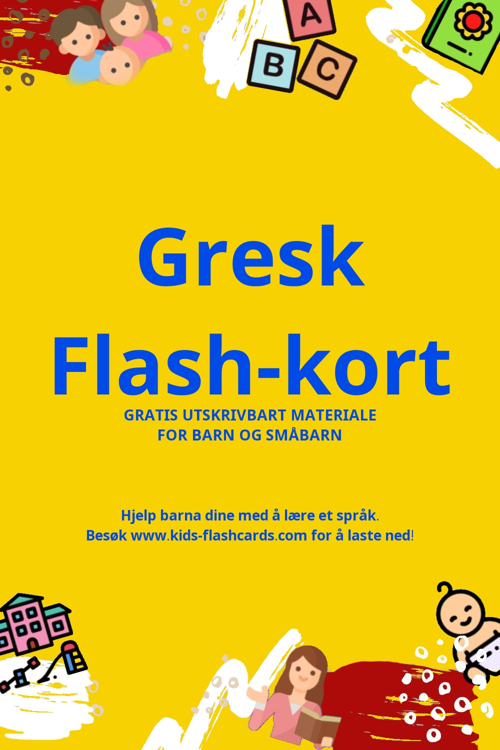 Arbeidsark for å lære Gresk
