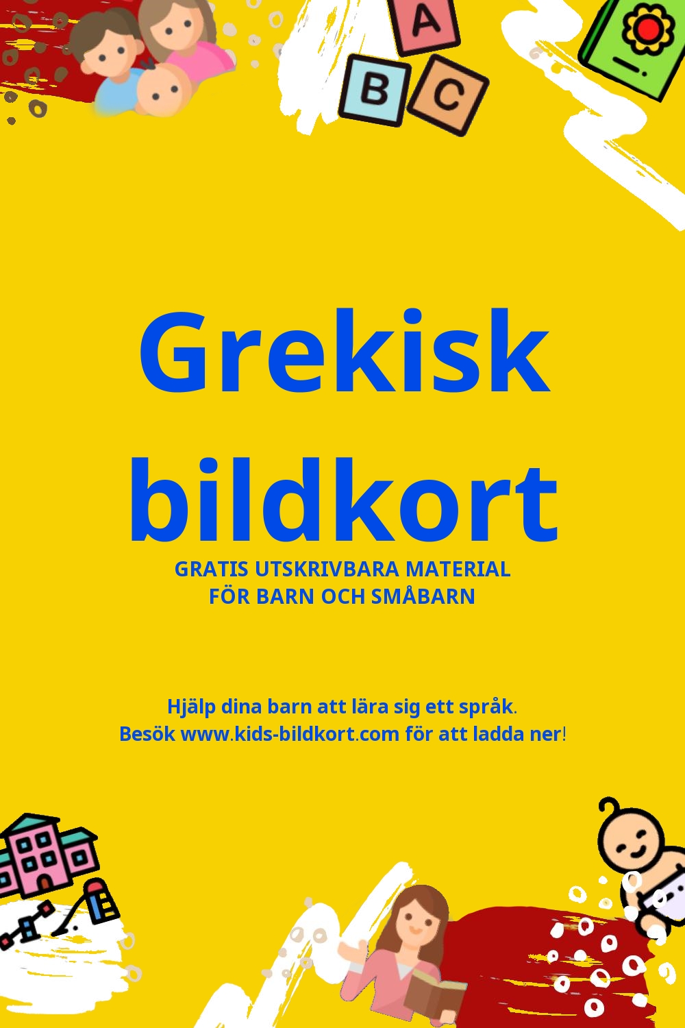 Arbetsblad för att lära sig Grekisk