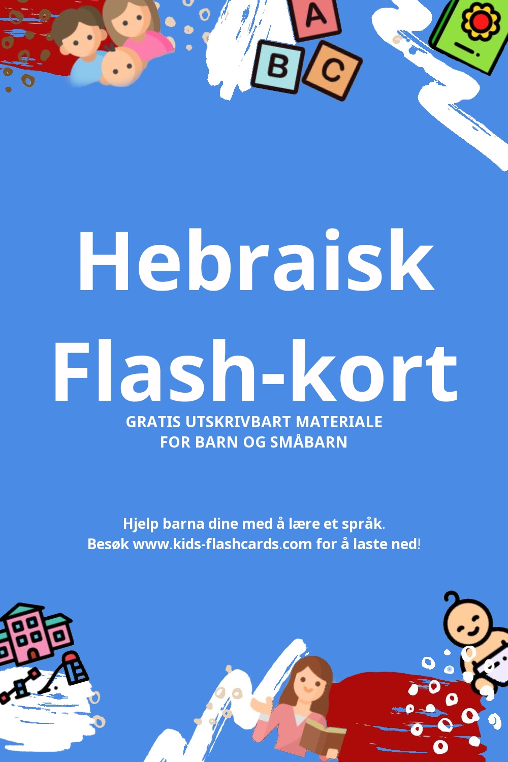 Arbeidsark for å lære Hebraisk