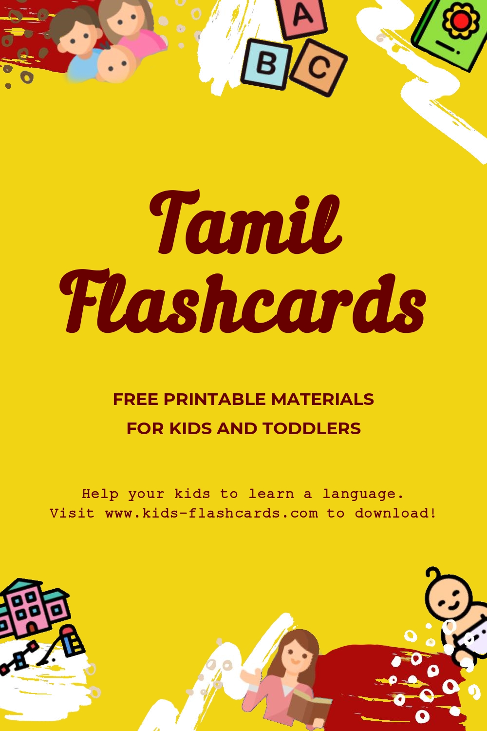 Worksheets to learn Tamil language
