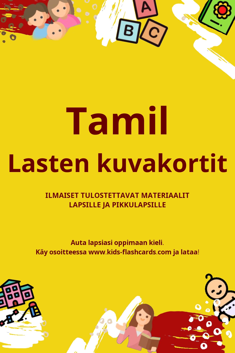 Työpapereita Tamil oppimiseen